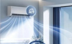 空調eco是什么意思